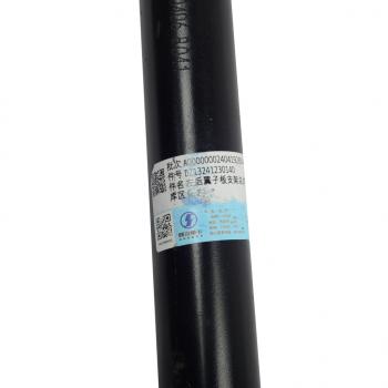 2 599 р. Кронштейн SHACMAN SHAANXI X3000 крыла заднего левого OE SHACMAN dz13241230140  с доставкой в г. Майкоп. Увеличить фотографию 4