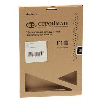 1 289 р. Прокладка ЯМЗ-534 крышки клапанной СТРОЙМАШ СТРОЙМАШ 5340.1003270  с доставкой в г. Майкоп. Увеличить фотографию 3