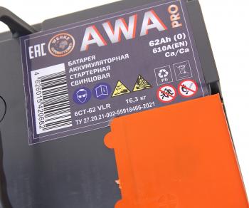 8 549 р. Аккумулятор AWA PRO 62Ач обратная полярность AWA 6ст62(0)  с доставкой в г. Майкоп. Увеличить фотографию 2