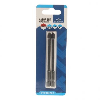 149 р. Набор бит 14 PH2 90мм ударных магнитных 2шт. VERTEXTOOLS VERTEXTOOLS ip-tr-ph2-90-2  с доставкой в г. Майкоп. Увеличить фотографию 1
