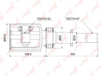 9 249 р. ШРУС внутренний NISSAN Qashqai (08-14) правый LYNX LYNX ci3754  с доставкой в г. Майкоп. Увеличить фотографию 2