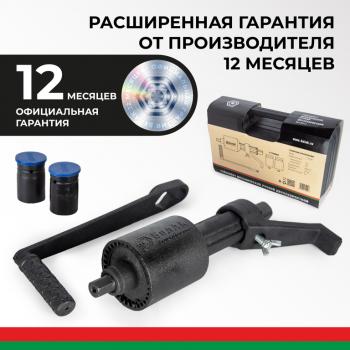 5 199 р. Гайковерт механический (УКМ) (головка S=3233 1х3.8, 1х56 3000Нм) 2-х скоростной БЕЛАК БЕЛАК бак.00117  с доставкой в г. Майкоп. Увеличить фотографию 9