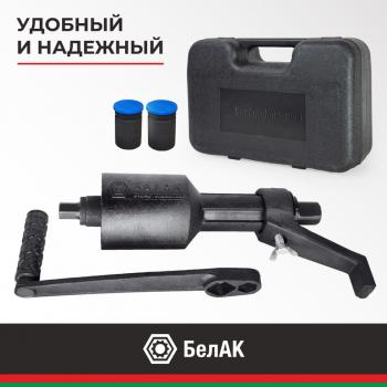 5 199 р. Гайковерт механический (УКМ) (головка S=3233 1х3.8, 1х56 3000Нм) 2-х скоростной БЕЛАК БЕЛАК бак.00117  с доставкой в г. Майкоп. Увеличить фотографию 7