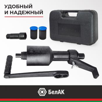 5 649 р. Гайковерт механический (УКМ) (головка S=32331х3.8, 1х56 3000Нм) 2-х скоростной с удлинителем БЕЛАК БЕЛАК бак.00118  с доставкой в г. Майкоп. Увеличить фотографию 7