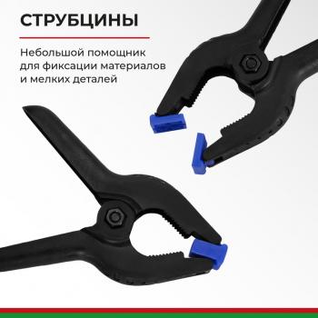 6 349 р. Набор инструментов 168 предметов слесарно-монтажный 14,38 Профи БЕЛАК БЕЛАК бак.07016  с доставкой в г. Майкоп. Увеличить фотографию 11