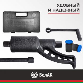 3 999 р. Гайковерт механический (УКМ) (головка S=3233 L=270мм 1х56 3600Нм) БЕЛАК БЕЛАК бак.00017  с доставкой в г. Майкоп. Увеличить фотографию 4
