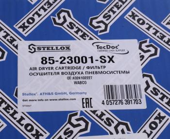 1 399 р. Фильтр осушителя IVECO MAN MERCEDES SCANIA VOLVO STELLOX STELLOX 85-23001-sx  с доставкой в г. Майкоп. Увеличить фотографию 2