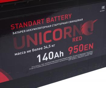 16 799 р. Аккумулятор UNICORN Red 140Ач UNICORN 6ст140(4)  с доставкой в г. Майкоп. Увеличить фотографию 2
