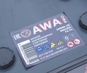 17 699 р. Аккумулятор AWA PRO 140Ач обратная полярность AWA 6ст140(3)  с доставкой в г. Майкоп. Увеличить фотографию 4
