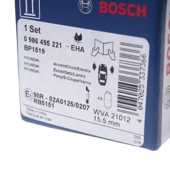 1 499 р. Колодки тормозные передние (4шт.) BOSCH Hyundai Getz TB хэтчбэк 5 дв. дорестайлинг (2002-2005)  с доставкой в г. Майкоп. Увеличить фотографию 3