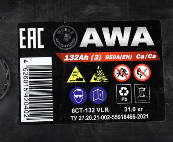 16 449 р. Аккумулятор AWA 132Ач обратная полярность AWA 6ст132(3)  с доставкой в г. Майкоп. Увеличить фотографию 4