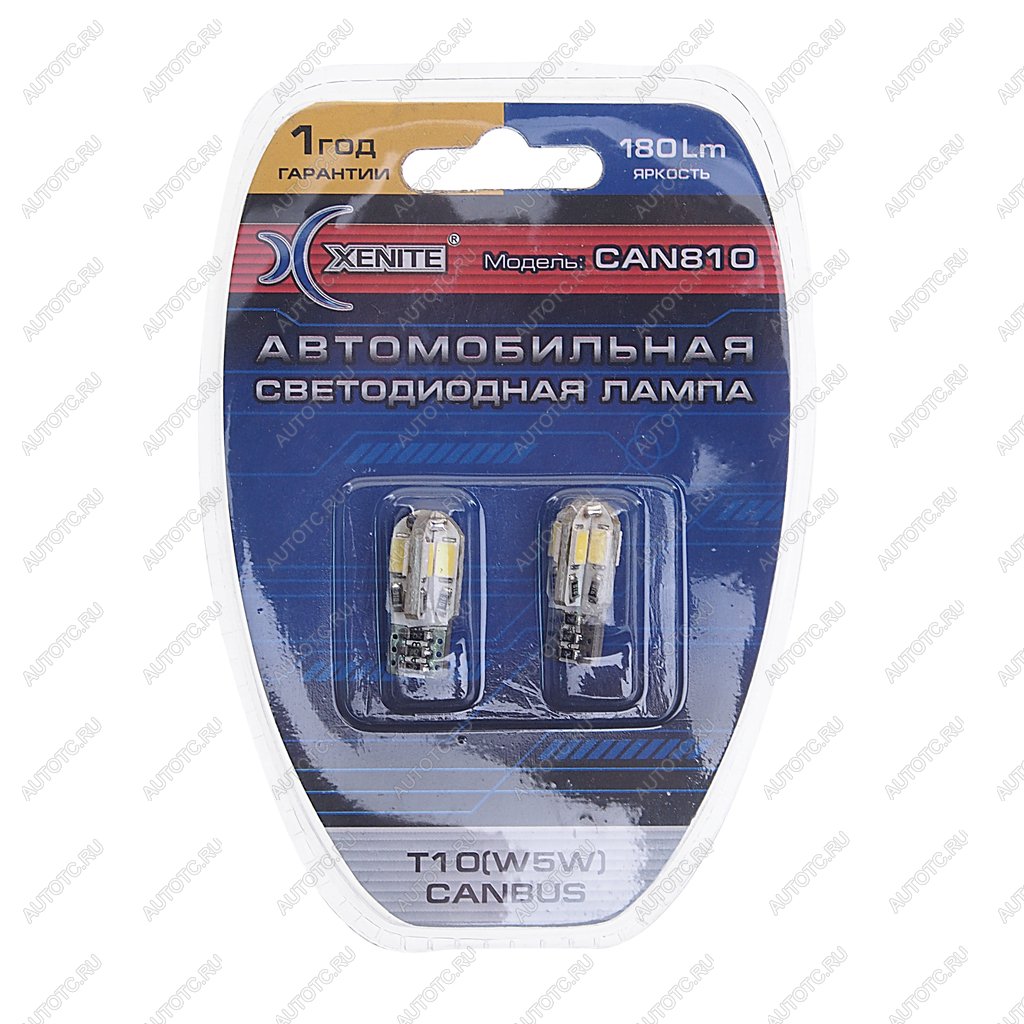 459 р. Лампа светодиодная 12V W5W 2.1х9.5d блистер (2шт.) XENITE XENITE 1009414  с доставкой в г. Майкоп