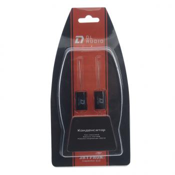 329 р. Конденсатор пленочный DL AUDIO DL AUDIO gryphon lite 2.2250  с доставкой в г. Майкоп. Увеличить фотографию 1