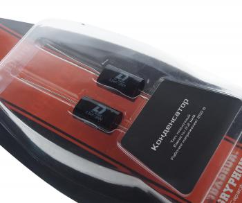 329 р. Конденсатор пленочный DL AUDIO DL AUDIO gryphon lite 2.2250  с доставкой в г. Майкоп. Увеличить фотографию 2