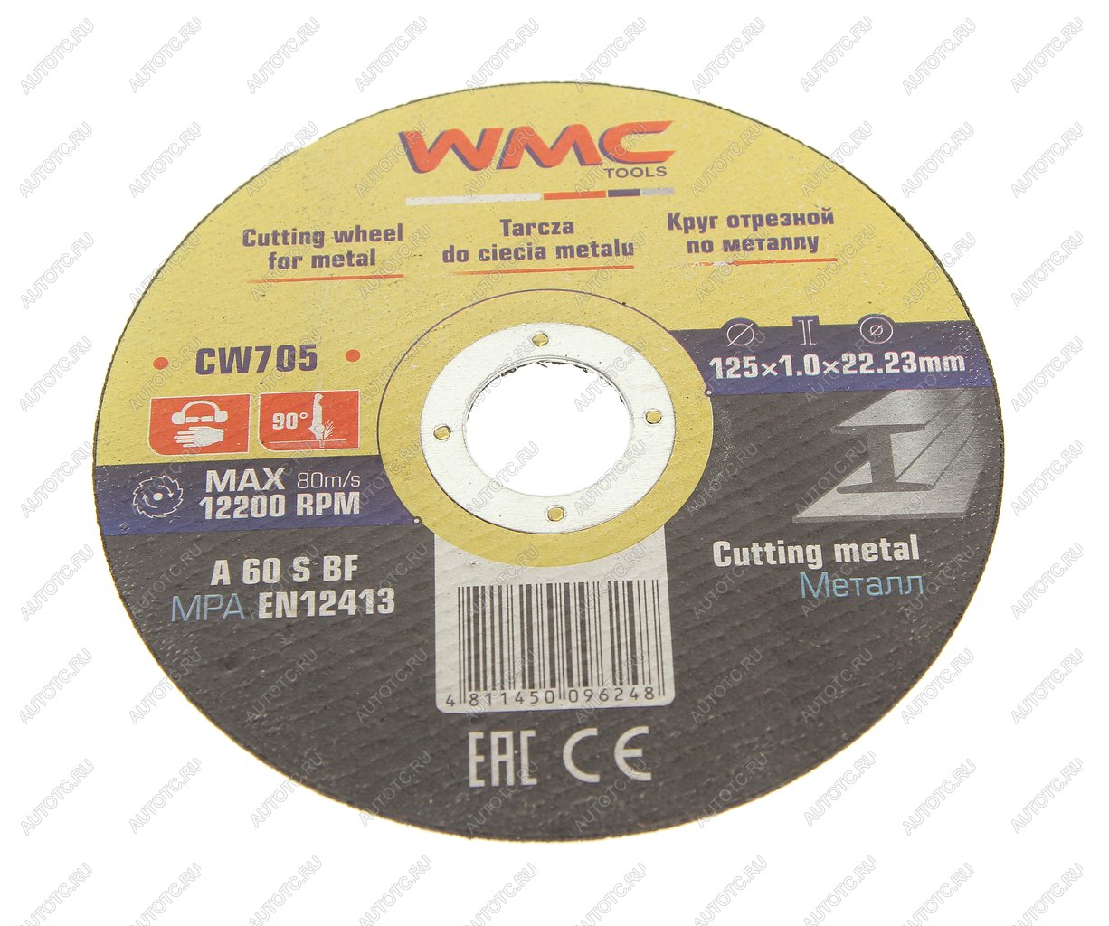 26 р. Круг отрезной по металлу 125х1.0х22.2мм WMC TOOLS WMC TOOLS wmc-cw705  с доставкой в г. Майкоп