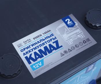17 699 р. Аккумулятор КАМАЗ 140Ач прямая полярность (ОАО КАМАЗ) ЕАЗ 6ст140(4)  с доставкой в г. Майкоп. Увеличить фотографию 4