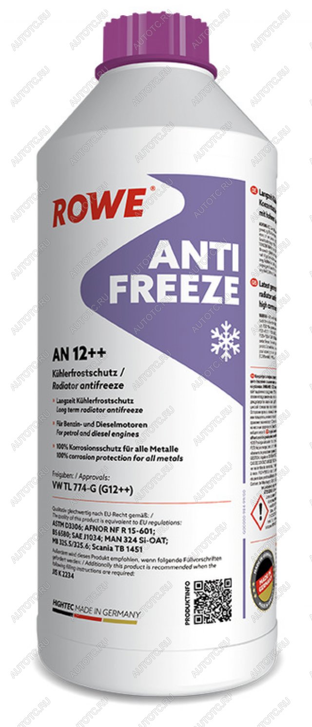 1 869 р. Антифриз красный концентрат 1.5л AN G12++ HIGHTEC ROWE ROWE 21033-0015-99  с доставкой в г. Майкоп