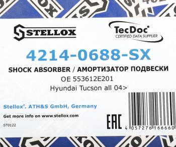 4 099 р. Амортизатор HYUNDAI Tucson (04-) KIA Sportage (04-) задний левый газовый STELLOX STELLOX 42140688sx  с доставкой в г. Майкоп. Увеличить фотографию 5