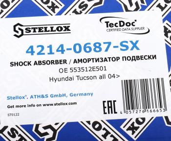 4 699 р. Амортизатор HYUNDAI Tucson (04-) KIA Sportage (04-) задний левый газовый STELLOX STELLOX 42140687sx  с доставкой в г. Майкоп. Увеличить фотографию 5