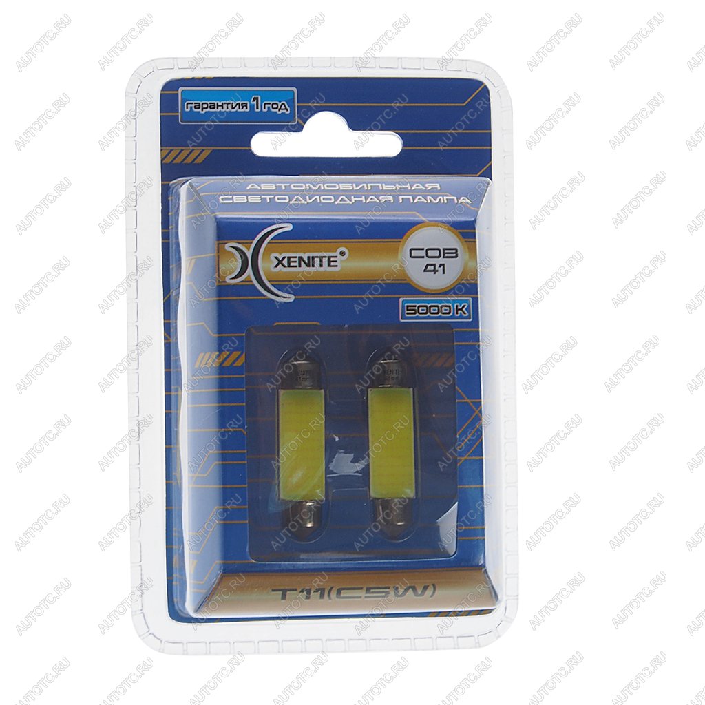 549 р. Лампа светодиодная 12V C5W SV8.5-8 41мм двухцокольная блистер XENITE XENITE 1009443  с доставкой в г. Майкоп