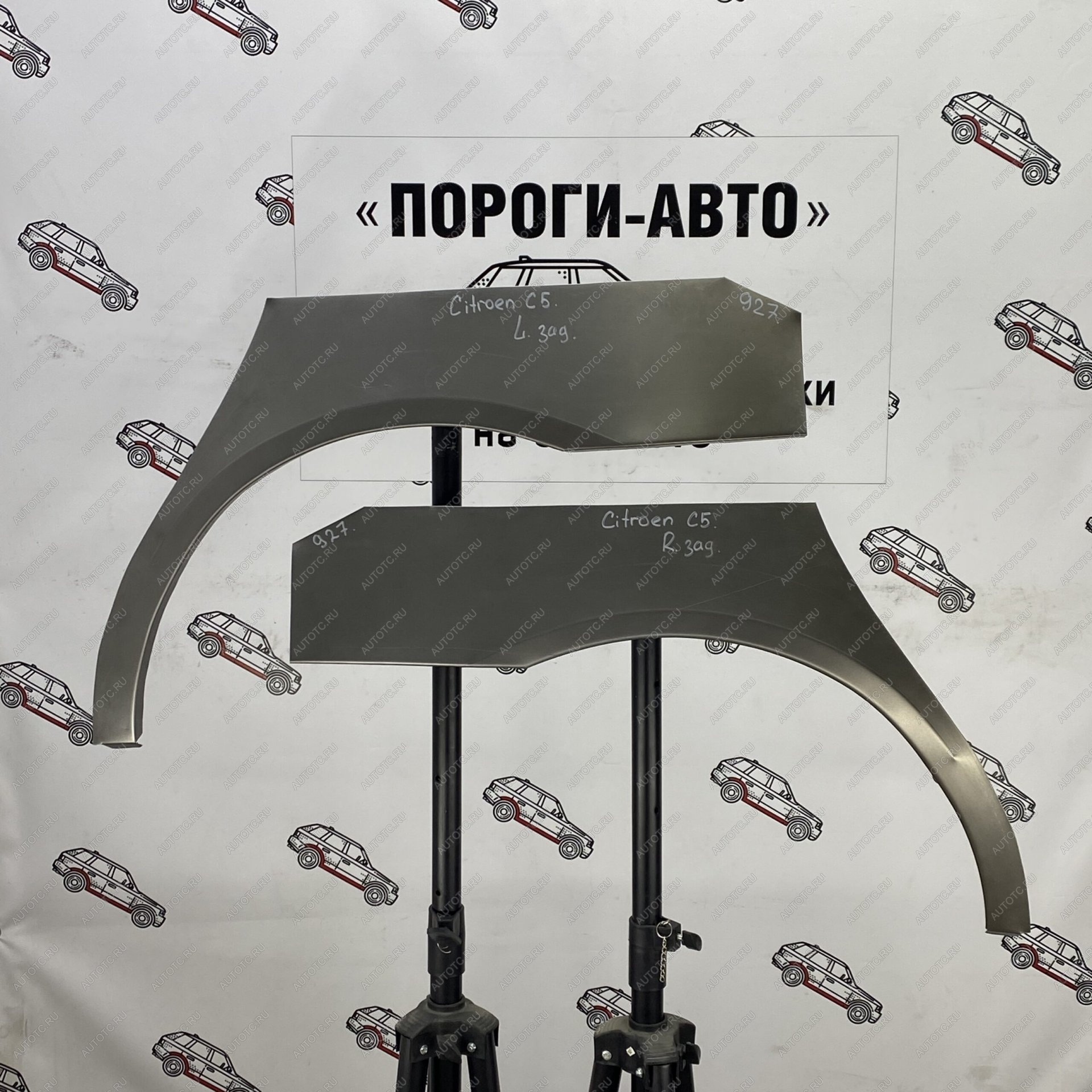 4 299 р. Ремонтные арки задних крыльев (Комплект) Пороги-Авто CITROEN C5 X40,RE универсал рестайлинг (2004-2008) (холоднокатаная сталь 0,8мм)  с доставкой в г. Майкоп