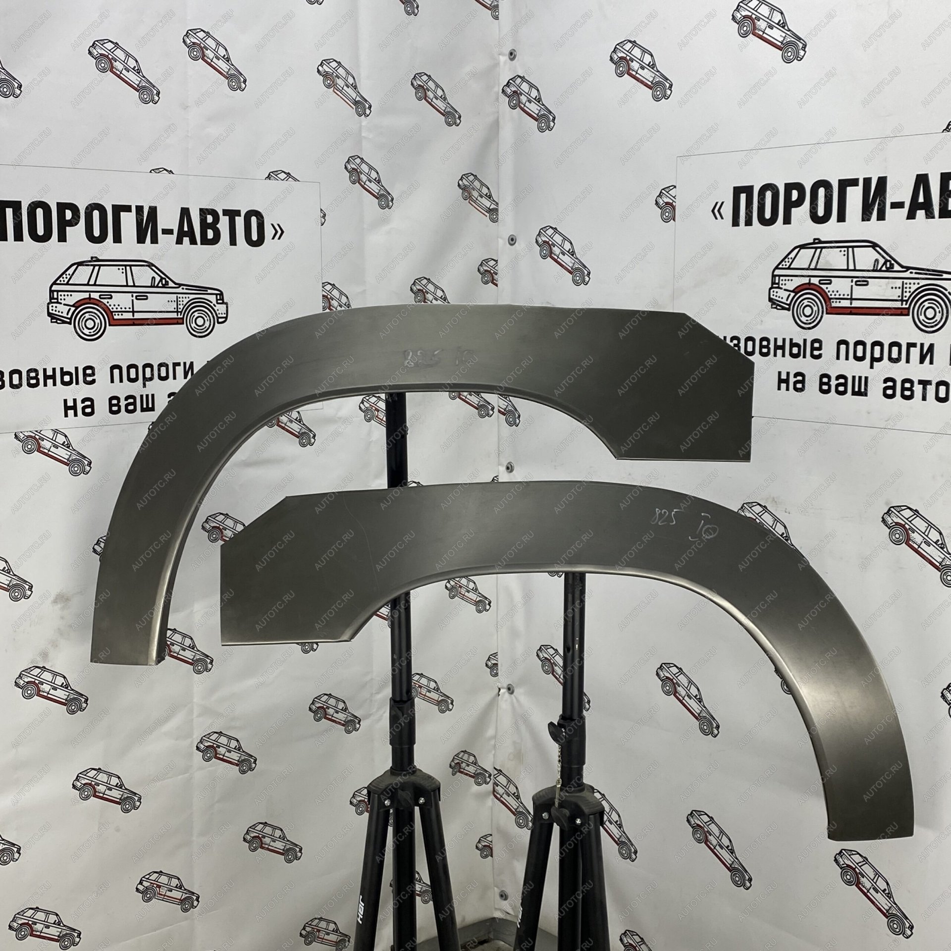 4 299 р. Ремонтные арки задних крыльев (Комплект) Пороги-Авто  Mitsubishi Pajero iO (1998-2007) (холоднокатаная сталь 0,8мм)  с доставкой в г. Майкоп