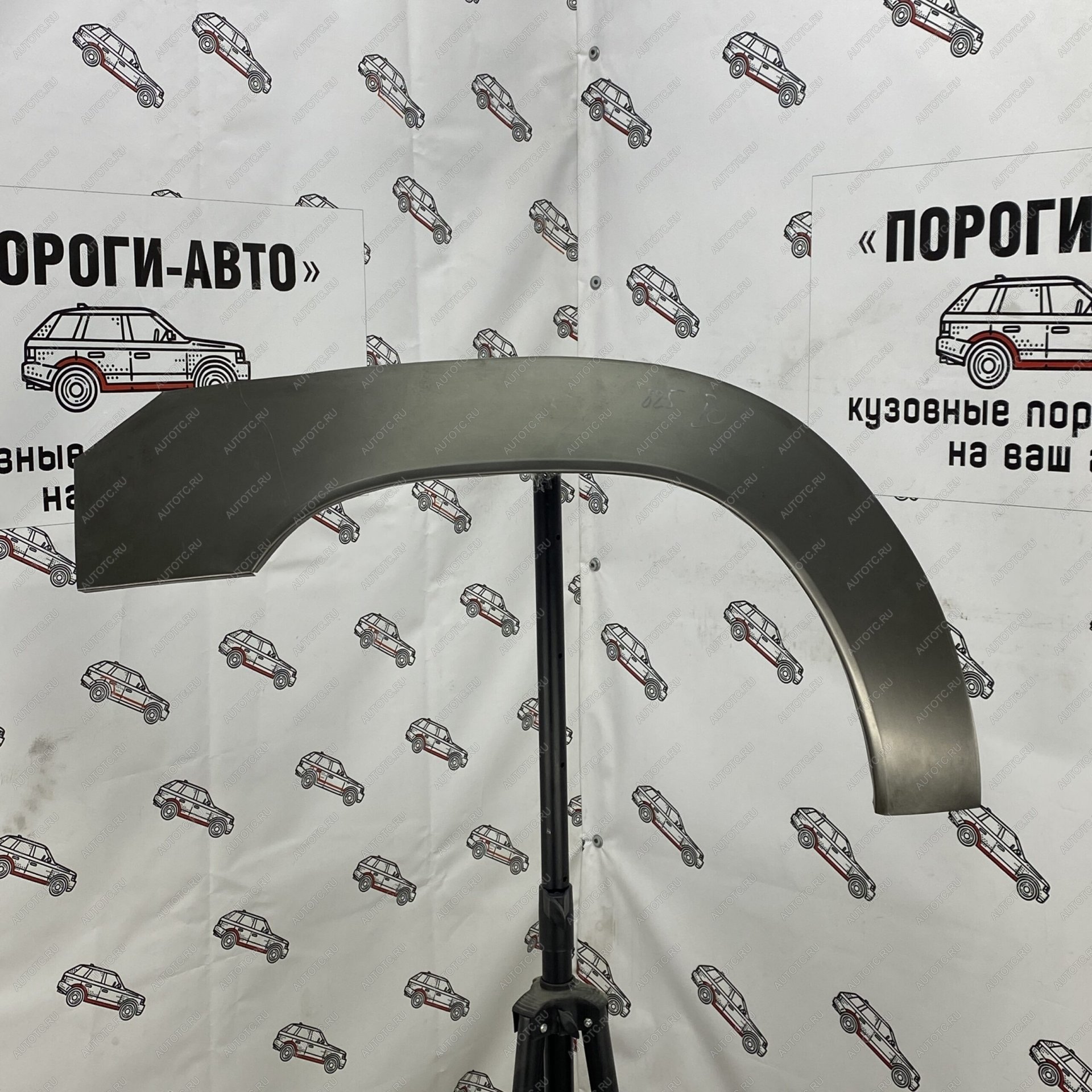 2 199 р. Ремонтные арки задних крыльев (Правая арка) Пороги-Авто   Mitsubishi Pajero iO (1998-2007) (холоднокатаная сталь 0,8мм)  с доставкой в г. Майкоп