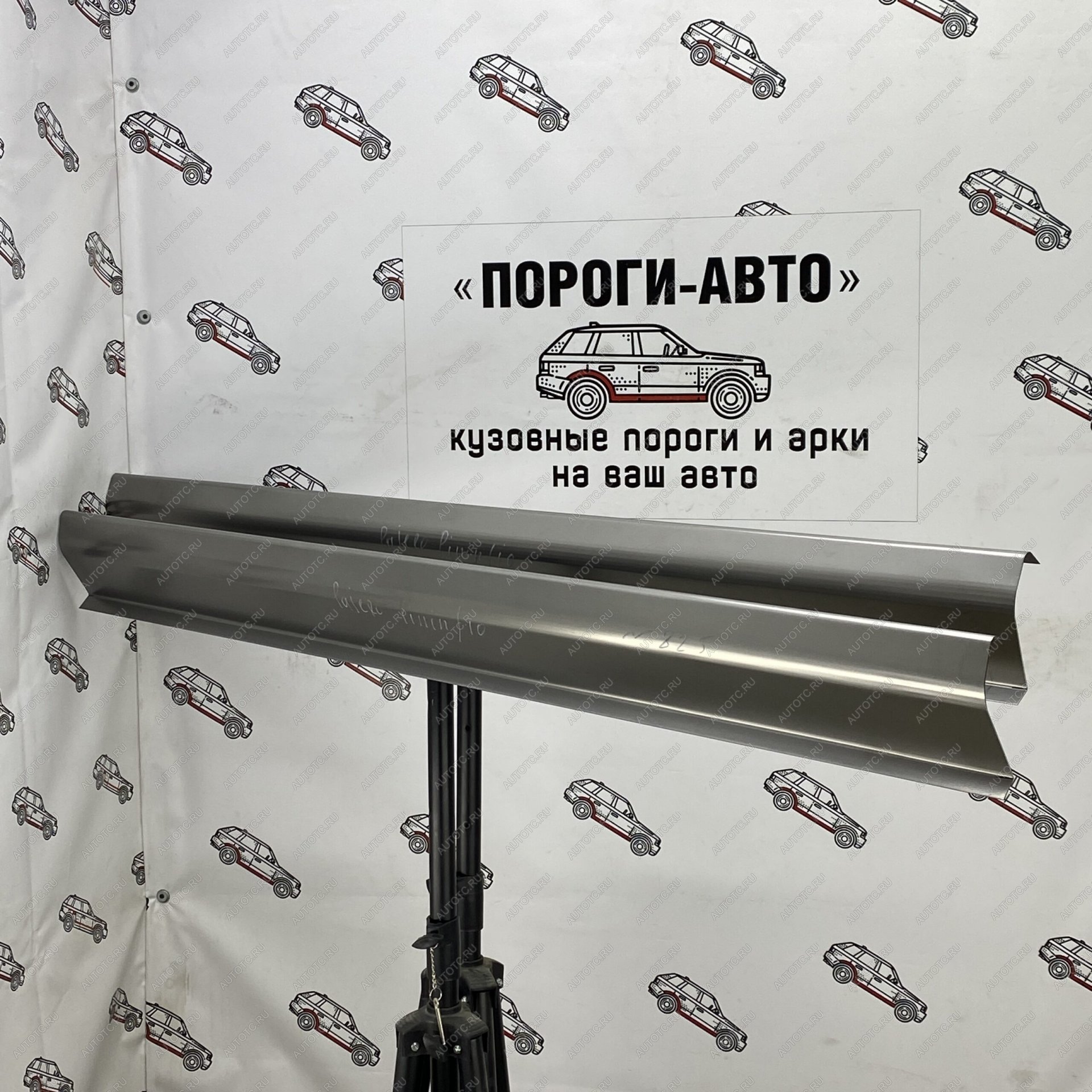 3 899 р. Комплект ремонтных порогов ПОРОГИ-АВТО Mitsubishi Pajero iO (1998-2007) (холоднокатаная сталь 1 мм)  с доставкой в г. Майкоп