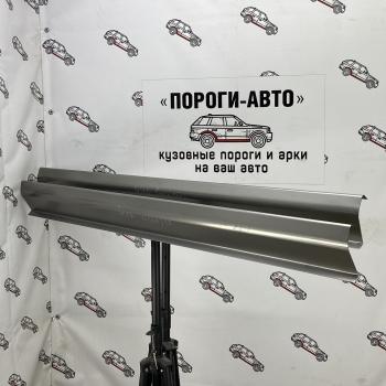 Левый ремонтный порог ПОРОГИ-АВТО Mitsubishi Pajero iO (1998-2007) (холоднокатаная сталь 1 мм)