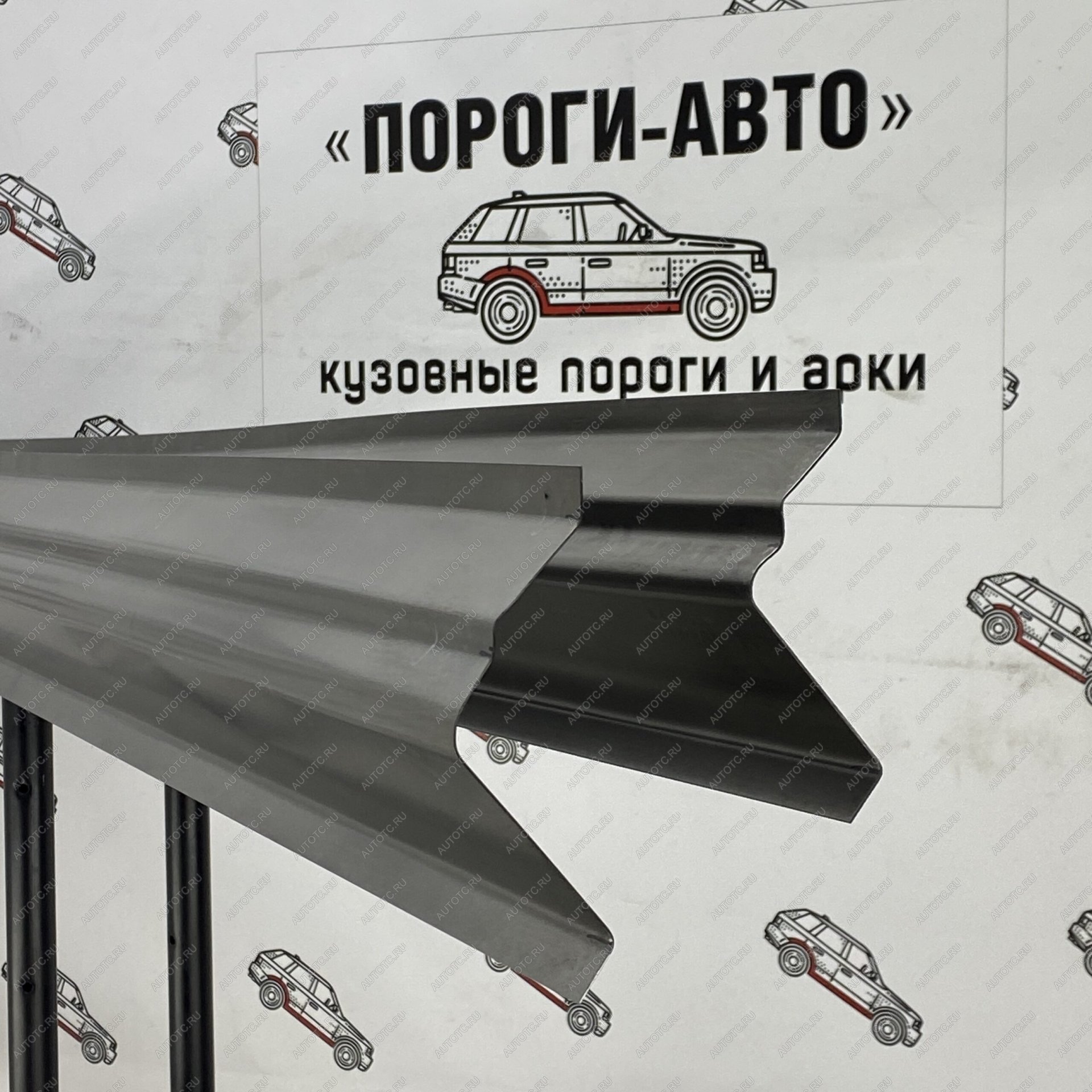 3 899 р. Комплект порогов (Ремкомплект) Пороги-Авто Mazda 6 GH рестайлинг универсал (2010-2012) (холоднокатаная сталь 1мм)  с доставкой в г. Майкоп