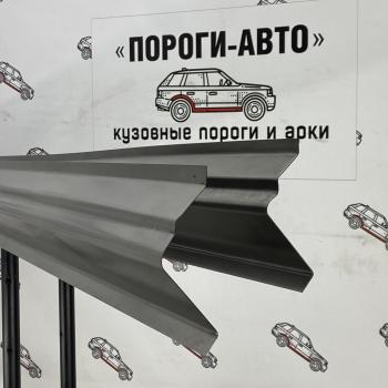 Левый порог (Ремкомплект) Пороги-Авто Mazda 6  GH (2007-2012) дорестайлинг лифтбэк, дорестайлинг седан, дорестайлинг универсал, рестайлинг лифтбэк, рестайлинг седан, рестайлинг универсал (холоднокатаная сталь 1мм)