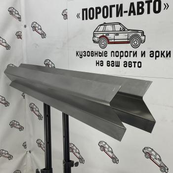 Усилитель правого порога (Ремкомплект) Пороги-Авто Mitsubishi Pajero 4 V80 3 дв. 1-ый рестайлинг (2011-2014) (холоднокатаная сталь 1мм)