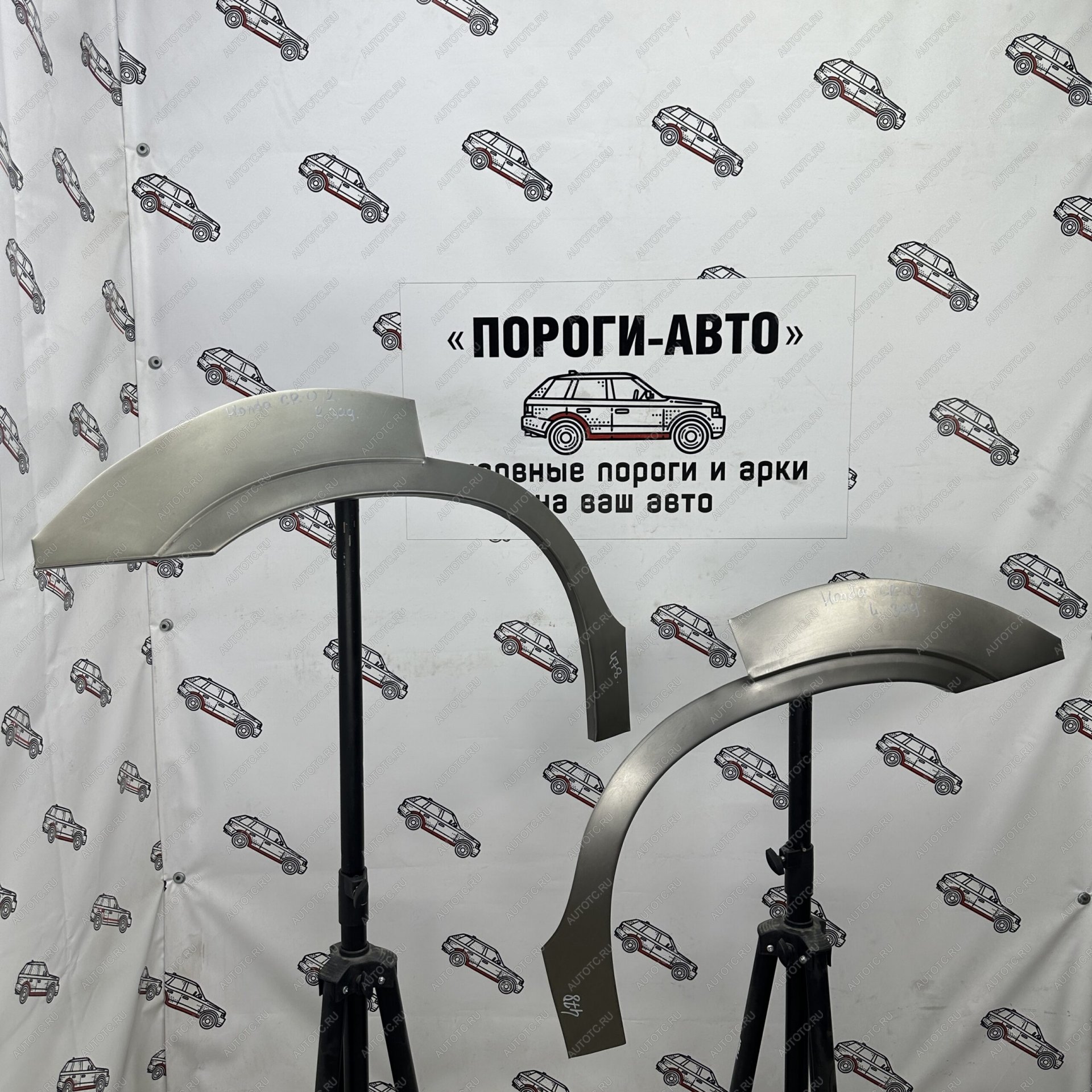 2 199 р. Ремонтные арки задних крыльев (Левая арка) Пороги-Авто   Honda CR-V  RD4,RD5,RD6,RD7,RD9  (2001-2006) дорестайлинг, рестайлинг (холоднокатаная сталь 0,8мм)  с доставкой в г. Майкоп
