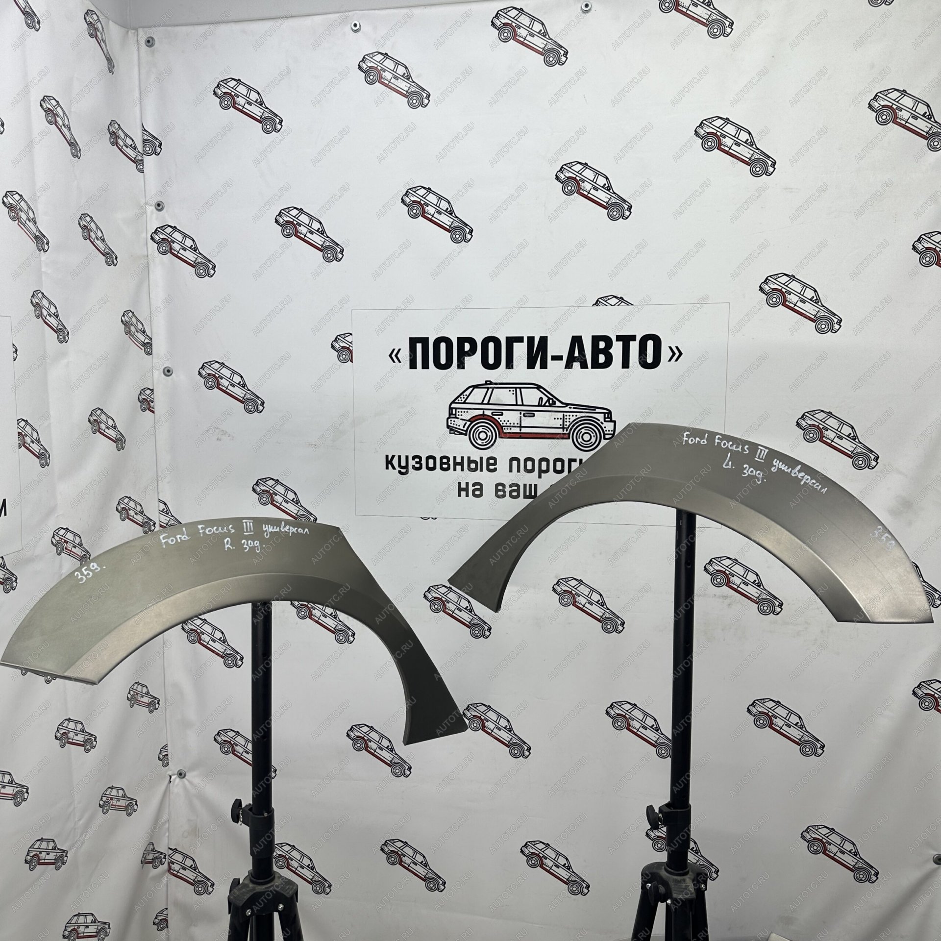 2 199 р. Ремонтные арки задних крыльев (Правая арка) Пороги-Авто Ford Focus 3 универсал дорестайлинг (2010-2015) (холоднокатаная сталь 0,8мм)  с доставкой в г. Майкоп