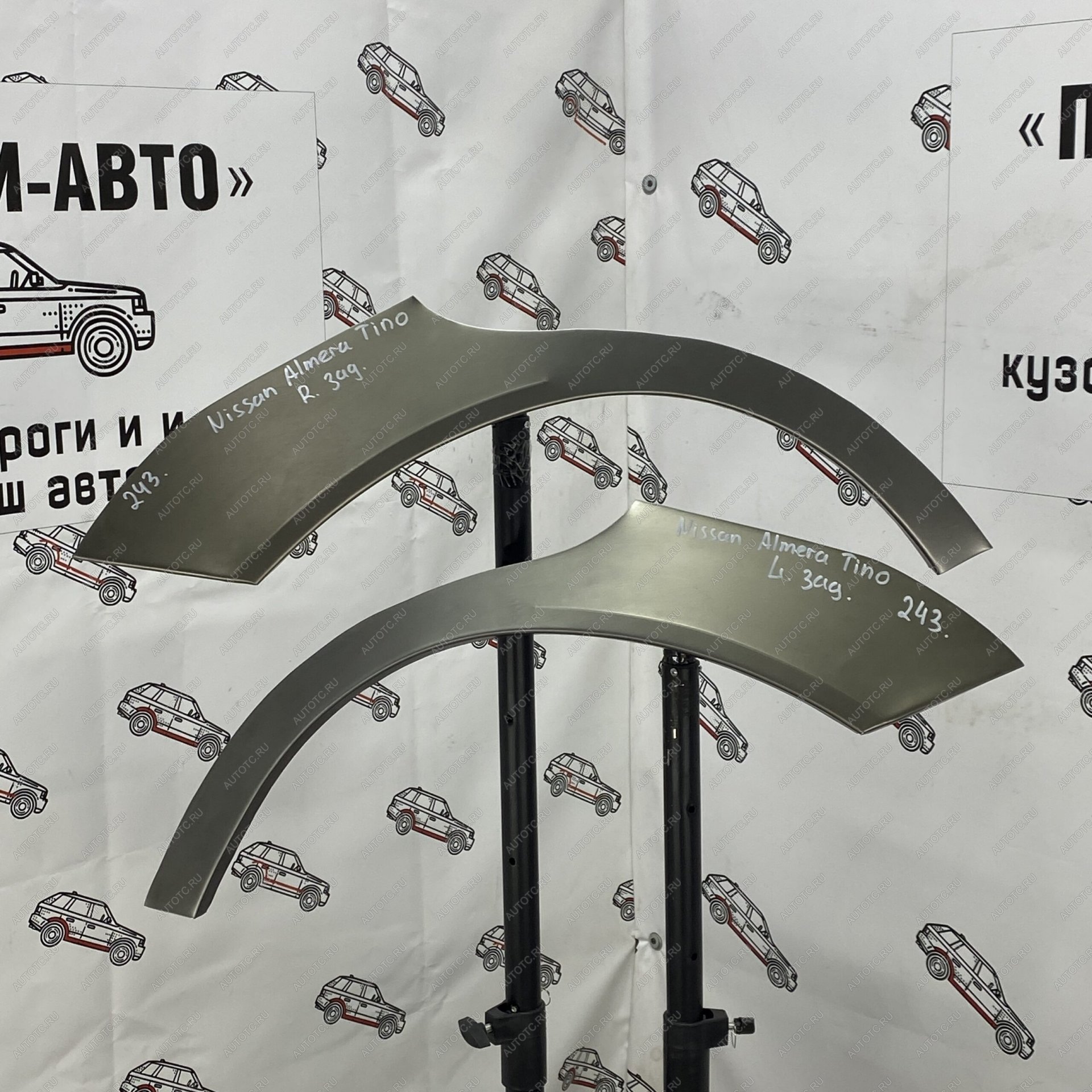 4 299 р. Ремонтные арки задних крыльев (Комплект) Пороги-Авто Nissan Tino V10 доресталийнг (1998-2003) (холоднокатаная сталь 0,8мм)  с доставкой в г. Майкоп