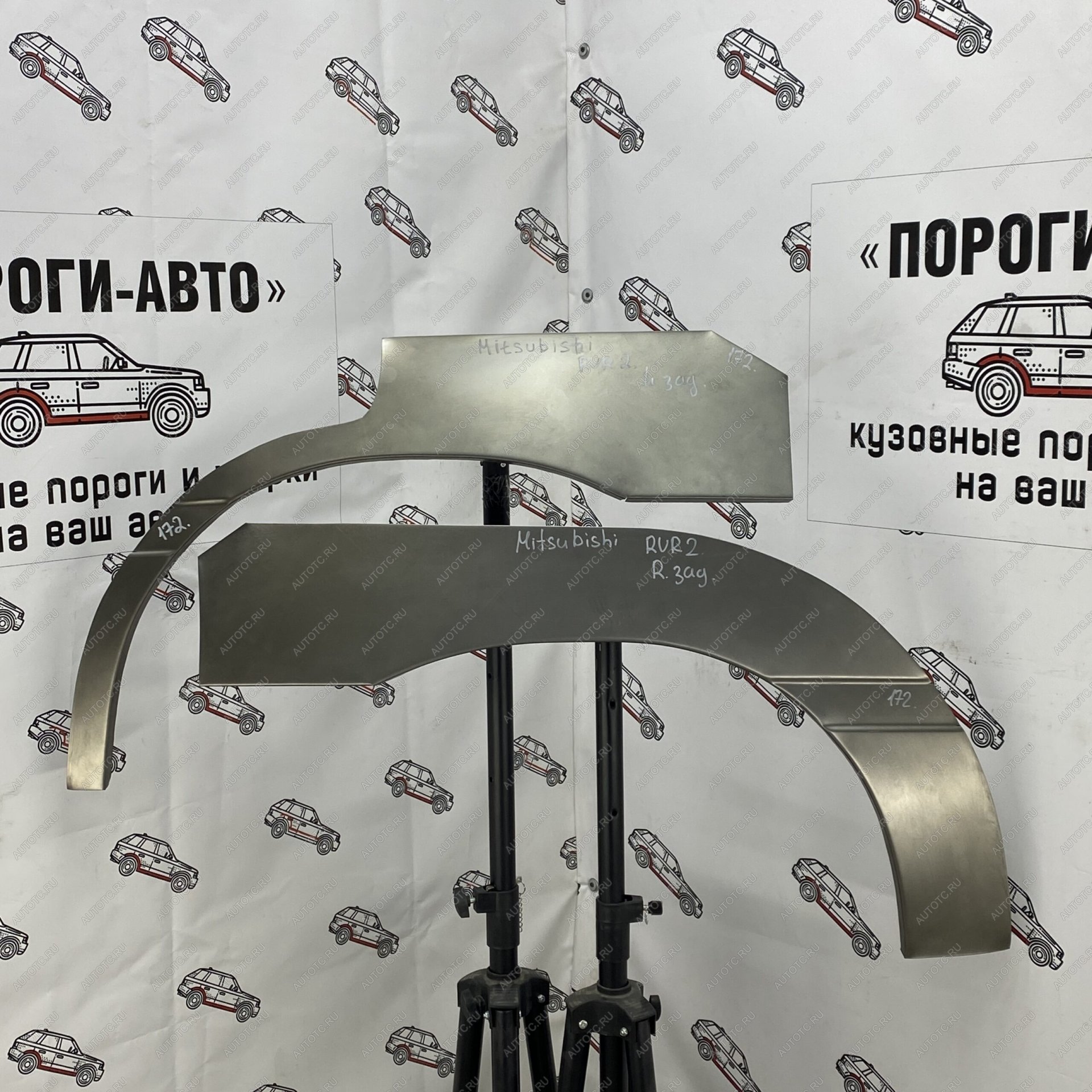 4 299 р. Ремонтные арки задних крыльев (Комплект) Пороги-Авто  Mitsubishi RVR  2 (1997-2002)  дорестайлинг,  рестайлинг (холоднокатаная сталь 0,8мм)  с доставкой в г. Майкоп