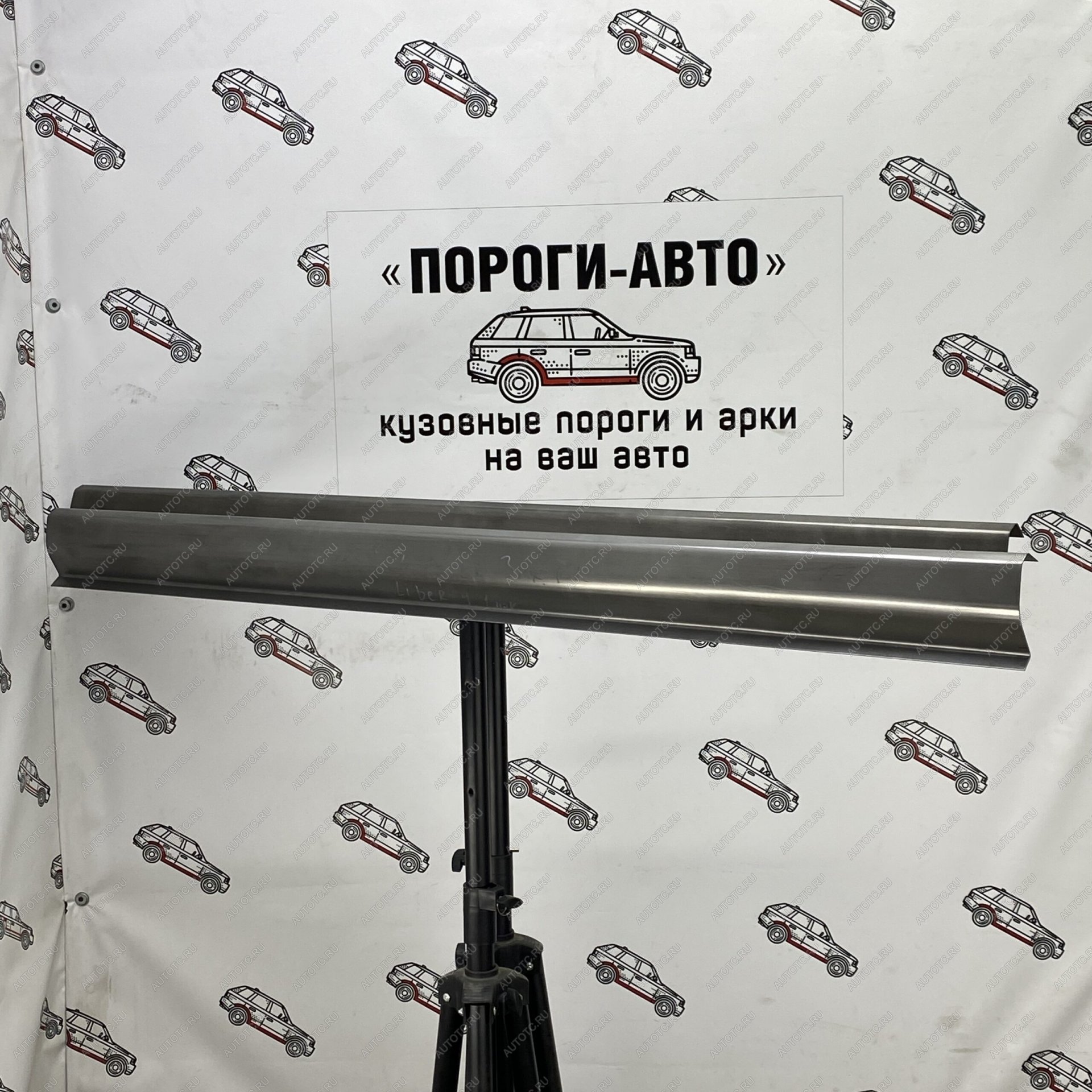 1 989 р. Правый порог (Ремкомплект) Пороги-Авто Jeep Cherokee KK (2007-2014) (холоднокатаная сталь 1мм)  с доставкой в г. Майкоп