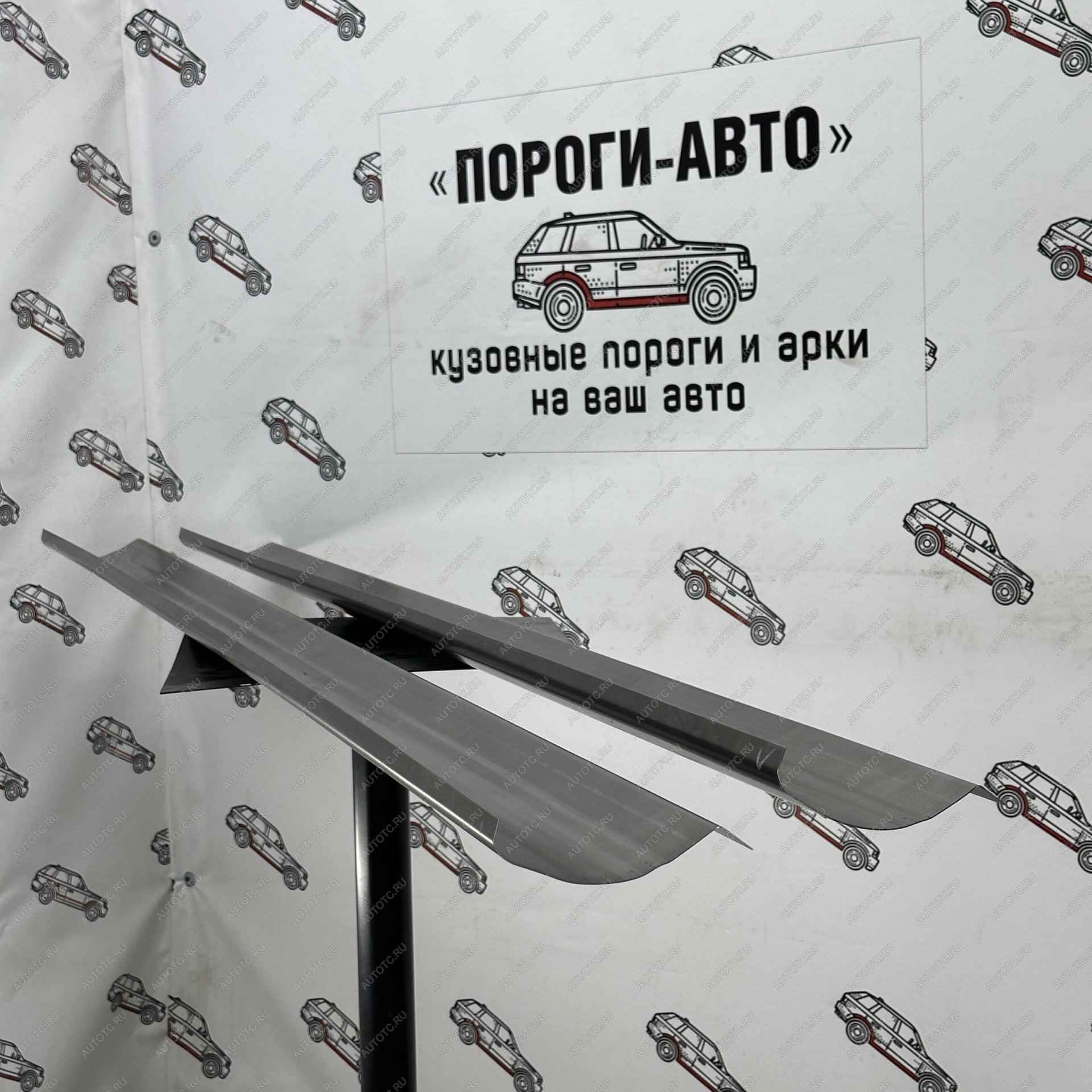 3 899 р. Комплект порогов (Ремкомплект) Пороги-Авто Toyota Highlander XU20 рестайлинг (2003-2007) (холоднокатаная сталь 1мм)  с доставкой в г. Майкоп