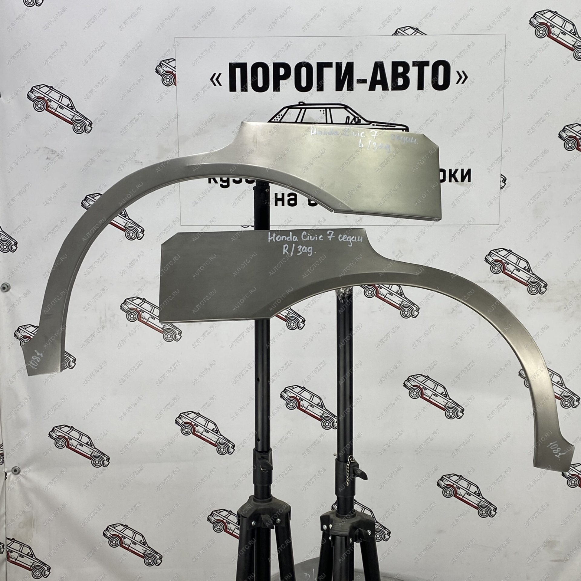 2 199 р. Ремонтные арки задних крыльев (Левая арка) Пороги-Авто  Honda Civic ES седан дорестайлинг (2000-2003) (холоднокатаная сталь 0,8мм)  с доставкой в г. Майкоп