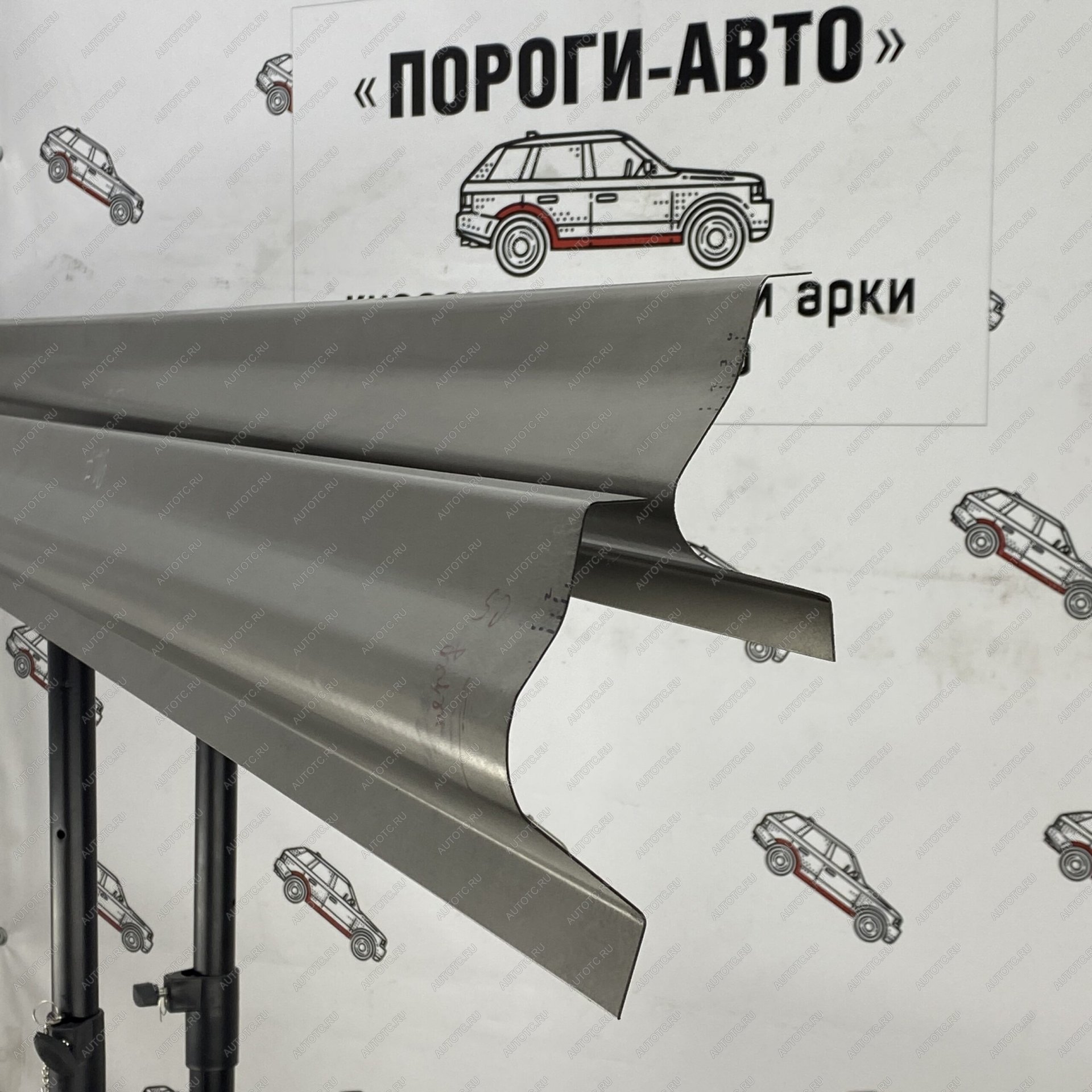 3 899 р. Комплект порогов (Ремкомплект) Пороги-Авто CITROEN C5 X40,DC лифтбэк дорестайлинг (2000-2004) (холоднокатаная сталь 1мм)  с доставкой в г. Майкоп