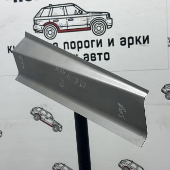 1 699 р. Клин ответной части порога Toyota Land Cruiser 200   jhgzk-01  с доставкой в г. Майкоп. Увеличить фотографию 1