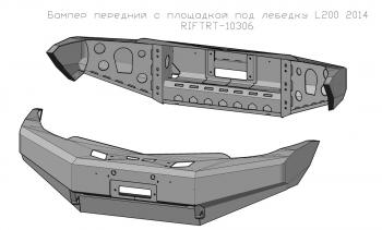 49 999 р. Бампер РИФ силовой передний Mitsubishi L200 2005-2015Pajero Sport 2009-2015 с защитой бачка омывателя  riftrt-10306-stop  с доставкой в г. Майкоп. Увеличить фотографию 3