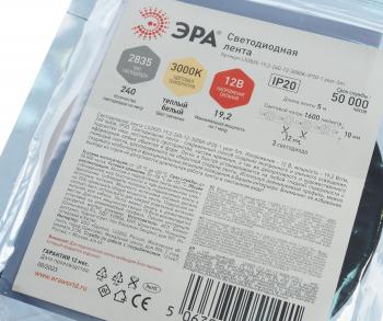 1 289 р. Лента светодиодная гибкая 19.2W 5м IP20 12V теплый белый ЭРА ЭРА ls2835 -19,2-240-12-3000k-ip20  с доставкой в г. Майкоп. Увеличить фотографию 3