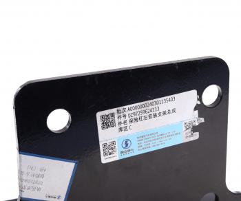 5 249 р. Кронштейн SHACMAN SHAANXI L X5000 переднего бампера левый OE SHACMAN dz97259624113  с доставкой в г. Майкоп. Увеличить фотографию 4