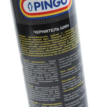 479 р. Чернитель шин 650мл BLACK TYRE PINGO PINGO 85020-8  с доставкой в г. Майкоп. Увеличить фотографию 2
