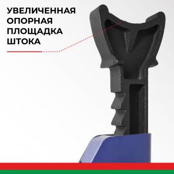 3 199 р. Стойка ремонтная 2т h=275-420мм 2шт. БЕЛАК БЕЛАК bak.39004  с доставкой в г. Майкоп. Увеличить фотографию 4