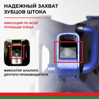 3 199 р. Стойка ремонтная 2т h=275-420мм 2шт. БЕЛАК БЕЛАК bak.39004  с доставкой в г. Майкоп. Увеличить фотографию 3