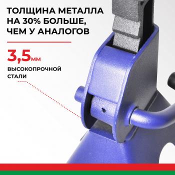 3 199 р. Стойка ремонтная 2т h=275-420мм 2шт. БЕЛАК БЕЛАК bak.39004  с доставкой в г. Майкоп. Увеличить фотографию 2