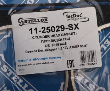 389 р. Прокладка головки блока DAEWOO Nexia (1.5) (16V) (AF) STELLOX STELLOX 11-25029-sx  с доставкой в г. Майкоп. Увеличить фотографию 4