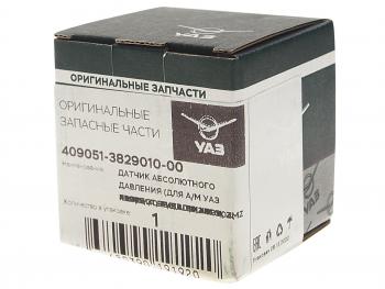 2 389 р. Датчик давления воздуха УАЗ-3163,315195,452 дв.ЗМЗ 40905,4091 ЕВРО-4 (ОАО УАЗ) UAZ 409051-3829010-00  с доставкой в г. Майкоп. Увеличить фотографию 4